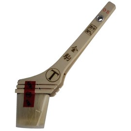 Pocarisweat Basting Synthetic Resin Paint For Basting "OS Gold Pieces" Muscle Mistake Of White