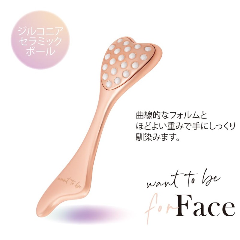 Alphax Facial Roller, Beauty Roller, Small Face Roller, WTB Face