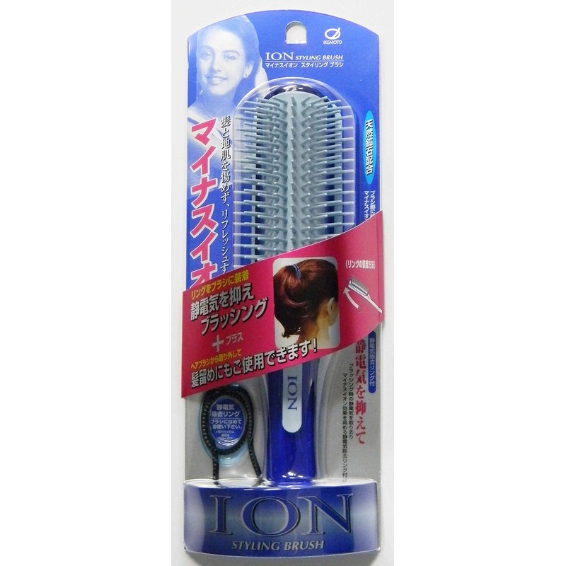 Ikemoto Sikko Negative Ion Styling Brush, Large, Blue