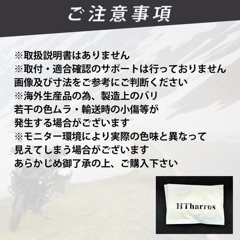 HTharros Honda Compatible Auto Choke Live Dio AF34 AF35 DIO50