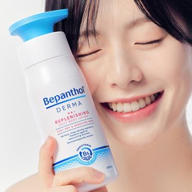 Bipantol 비판톨더마 리플레니싱 데일리 바디로션 400ml Bipantol Derma Replenishing Daily Body Lotion 400ml