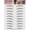 SYUSE Arch Eyebrow Black Eyebrow Seals Eyebrow Tattoo Stickers Permanent