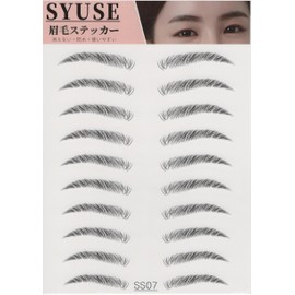 SYUSE Arch Eyebrow Black Eyebrow Seals Eyebrow Tattoo Stickers Permanent Eyebrow Eyebrow Tattoo Stickers Permanent Eyebrow Eyebrow 30 Pairs (BLACK07)