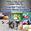 Epoxy Sculpting Putty (Quick Hardening Type) 87051・(High Density Type) 87052＆