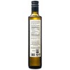 Sola Stella Extra Virgin Olive Oil - Cold Pressed Gourmet