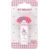 Skater CMCL1-A Lip Balm, Gift, Gift, Cute, Children's Cosmetics, Sanrio