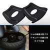 Rim Guard (2 pcs, Black) Rim Protector, Wheel Rim Guard,