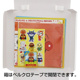 サンスター文具 アンパンマン みんなでおろう! こうさくおりがみ 0940010A