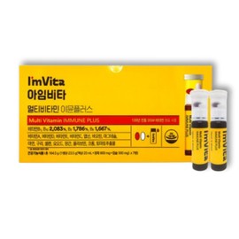 I'M Vita Multivitamin Immune Plus Chong Kun Dang Multivitamin Liquid 7-day supply / 아임비타 멀티비타민 이뮨플러스 종근당 종합비타민 액상 7일분