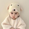 Imported Korean Style Autumn/Winter Baby Plush Hat with Cute Big Bear Ears for Boys and Girls Wool Big Ball - Dark Beige [High Quality] + Average Size 15ea