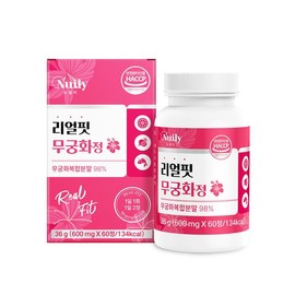 리얼핏 무궁화정 식용 무궁화꽃 추출분말 안토시아닌 600mgx60정 Realfit Mugunghwa Jeong Edible Mugunghwa Flower Extract Powder Anthocyanin 600mg x 60 Tablets