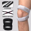 Running Knee Brace, Compression Patella Band for Sports - Breathable & Dustproof L Size (approx. 80-110kg)/Light Pink 10ea