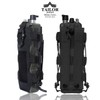 TAILOR JAPAN Airsoft Radio Pouch, Radio Pouch, Radio Case, Walkie