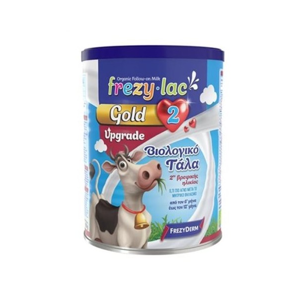 Frezylac Gold Upgrade 2 Organic Milk for Babies (6-12m) 400gr