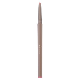 Ririmew Multi-Fit Liner, Cosmetic Pencil Eyeliner Produced by Rino Ishihara (01 Giggle Beige)
