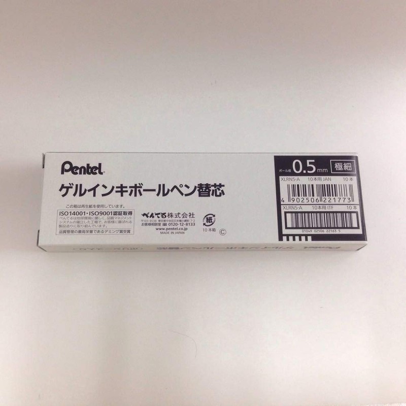 Pentel Refill Ink for EnerGel Liquid Gel Pen / 0.5mm
