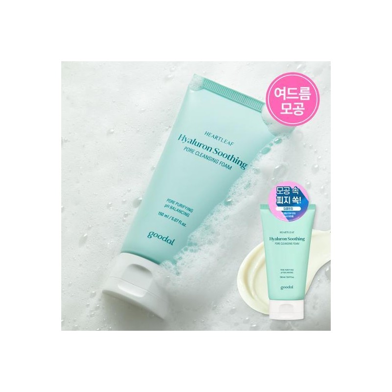 goodal Heartleaf Hyaluron Soothing Pore Cleansing Foam 150ml - goodal