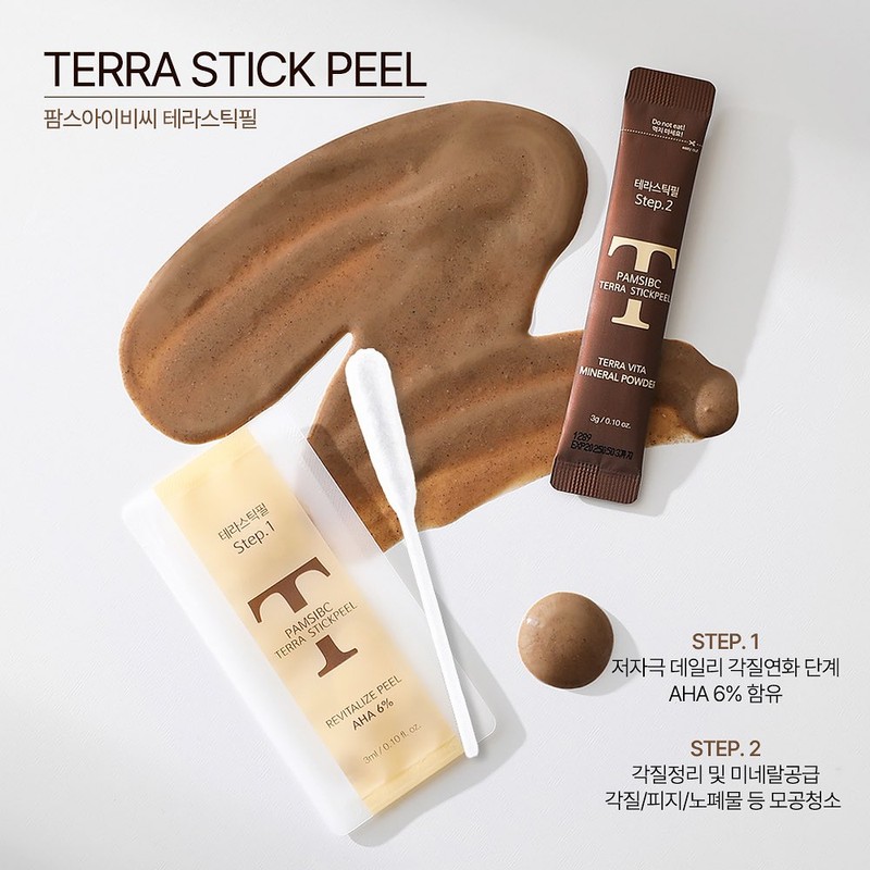 Palms IBC Thera Stick Peel (8 servings) + 1 serving