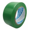 Navitek 5 Cintas Marcaje Áreas Delimitadora Para Pisos 48mm X