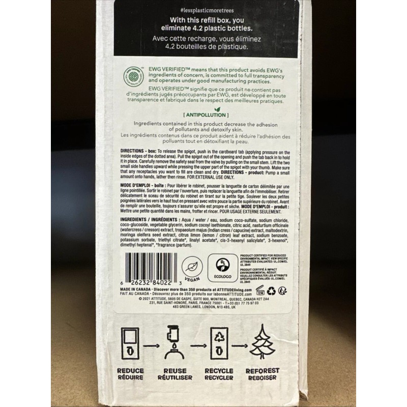 Attitude - Hand Soap Lemon Leaves - 1 Each 1-