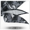 kakatrend Bandana Cap, Pirate Bandana, Hat, Quick Drying, Sweat Absorbent,