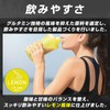 グロング グルタミン パウダー 500g レモン風味 Lグルタミン glutamine ぐるたみん アミノ酸
