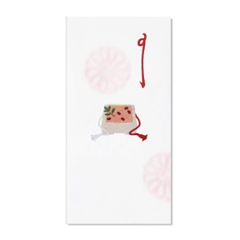 大直 のし袋 切り絵 お赤飯 多当折り 1枚入