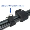 EXERT Butt Belt Rod Belt with Rope Fishing Rod Spiral