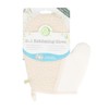 So Eco 2-1 Exfoliating Gloves
