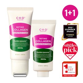 CKD Retino Collagen Low Molecular 300 Guasha Neck Cream 50mL 1+1 Special Set - CKD Retino Collagen Low Molecular 300 Guasha Neck