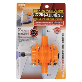 Ichinen Access Tool Division RELIFE Powerful Drill Pump Shaft Diameter 0.3 inch (7 mm) 23851