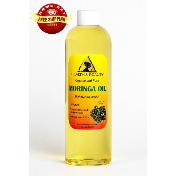 H&B OILS CENTER MORINGA OIL UNREFINED ORGANIC CARRIER COLD PRESSED