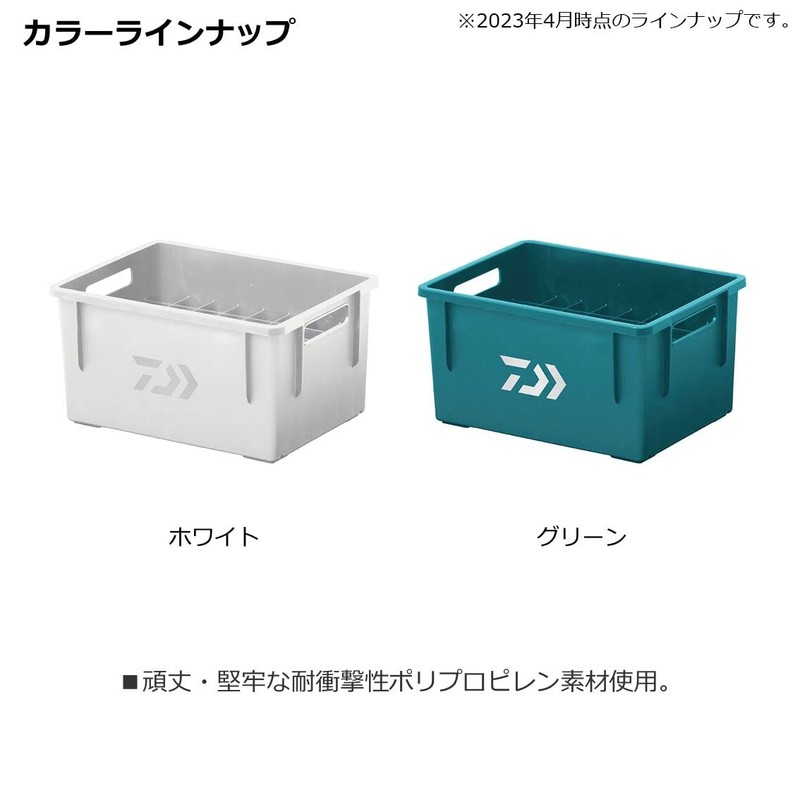 Daiwa Egi Squid Metal Case, TB Squid Stocker, White, Tackle