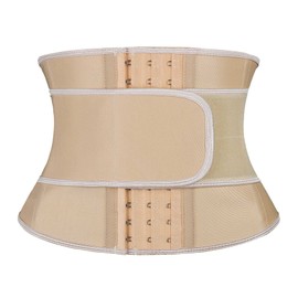 Atbuty Short Torso Waist Trainers Cincher for Women Corset Underbust Latex Sport Girdle Hourglass Body Shaper (Beige (9'' Torso, 9 Bones, 1 Belt), S)