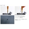 Nonaka Manufacturing Screw Hole Punch Replacement Blade 1.2mm NS-KB12