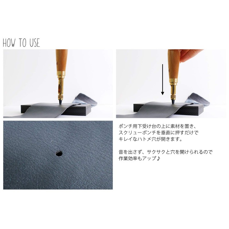 Nonaka Manufacturing Screw Hole Punch Replacement Blade 1.2mm NS-KB12