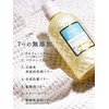 Diane Botanical Hand & Body Soap, Citrus & White Tea