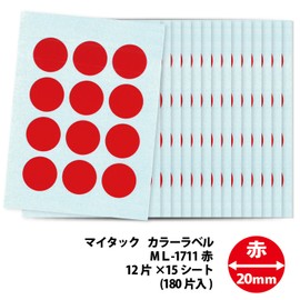 Nichiban Mitac Label ML-171 Red Diameter 0.8 inches (20 mm)