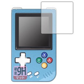 PDA Kobo ANBERNIC RG Nano 9H High Hardness [Reflection Reduction] Protective Film, Made in Japan