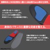 MEUMOTTO Golf Insole (Professional Recommended) Footbed, Shock Absorption, Long Time
