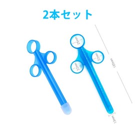GOODCHI ローション注入器 2本セット 10ml大容量 プラスチック 注射器 尿道プラグ ラブ注入