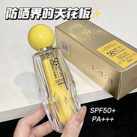 [Overseas] Biore Sun Cream Han Wayni Whitening Sun Cream Spf50pa UV Protection Texture UV Protection 30/General Specifications 5ea