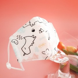 VDG Kids' Viscose Mask for Ages 3-8, Dino Pattern Built-in Filter)