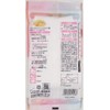 Household Gloves Family [Bulk Purchase] Premium Touch Hyaluronic Acid Vinyl