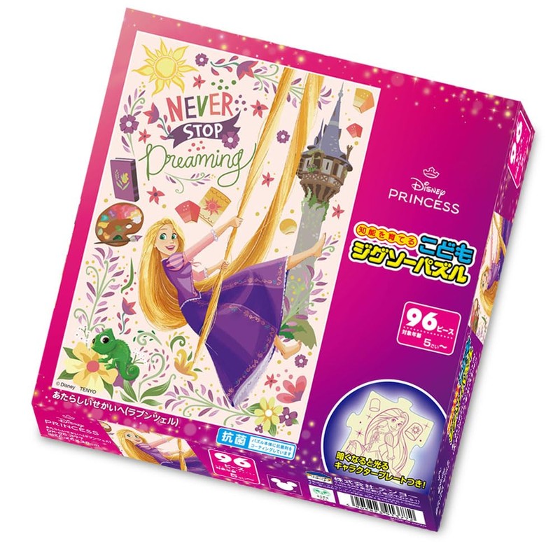 Tenyo 96 Piece Puzzle for Kids (Rapunzel) Children's Jigsaw Puzzle