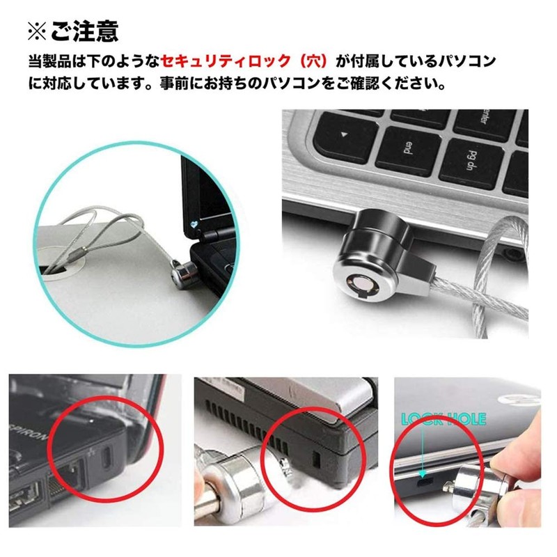 1pcs 1.2m Pin Cylinder Lock PC Wire Lock Silver Anti-Theft