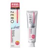 EP-0130 Zero Premium Cares Happy 90g