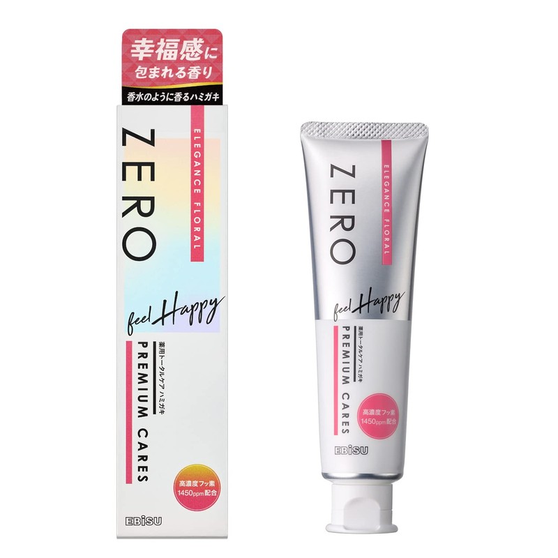 EP-0130 Zero Premium Cares Happy 90g
