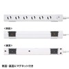 Sanwa Supply TAP-SPWMG26-5 Thunder Guard Tap (2P, 6 Socks, 16.3