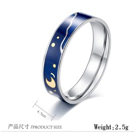 PAURO Couples Ring Stainless Steel Van Gogh's Sky Romantic Band, Stainless Steel